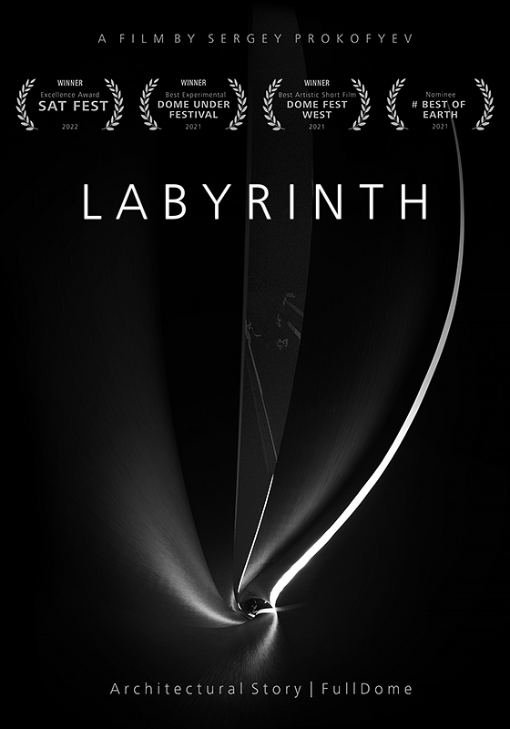 LABYRINTH fulldome Best Experimental #BestOfEarth  Dome Under Festival Dome Fest West